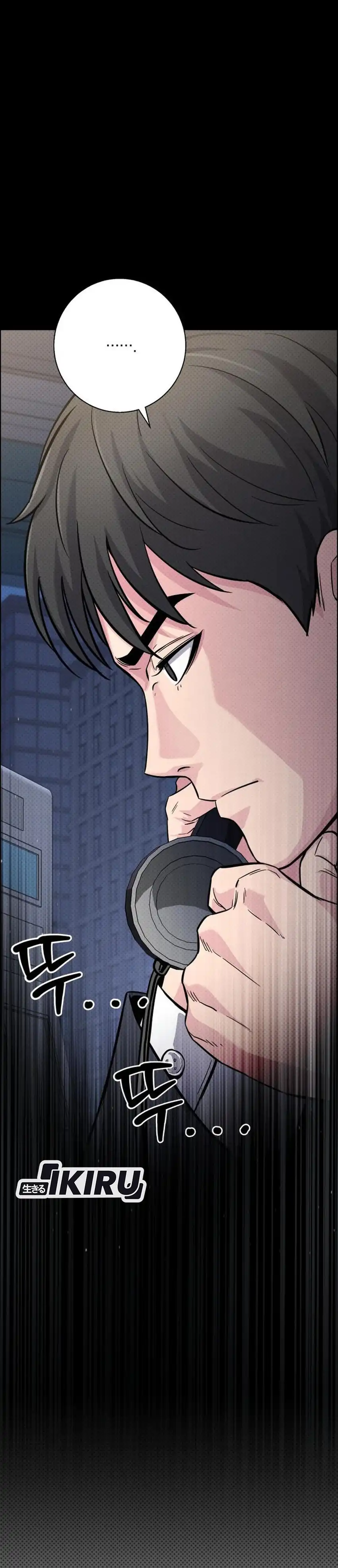 The Chaebol Family's Genius Monster chapter 8 halaman 50