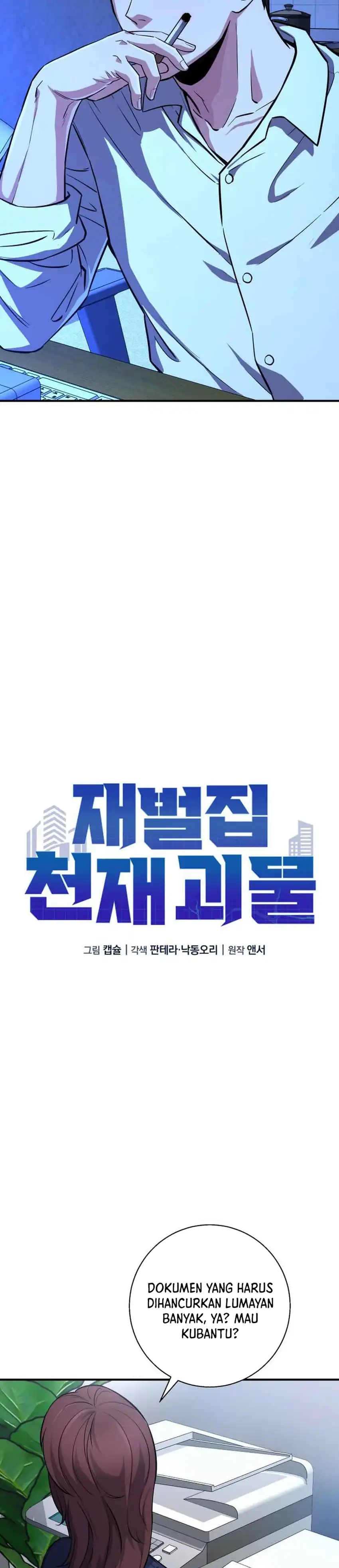The Chaebol Family's Genius Monster chapter 9 halaman 5