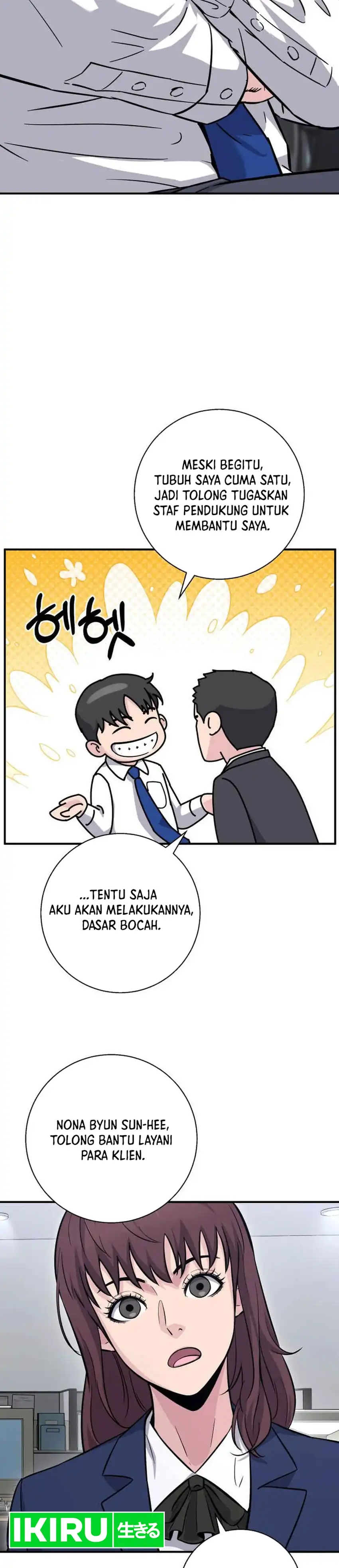 The Chaebol Family's Genius Monster chapter 9 halaman 33