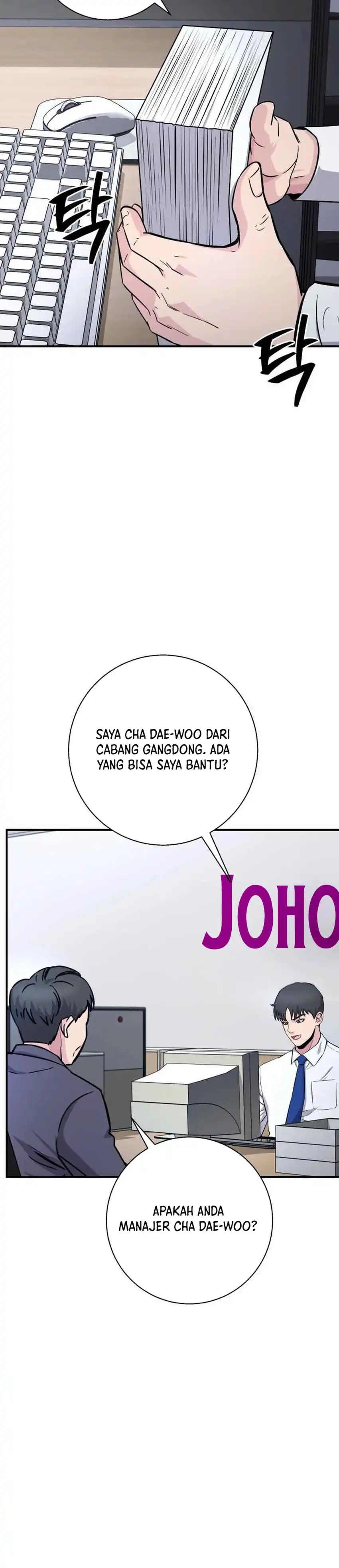 The Chaebol Family's Genius Monster chapter 9 halaman 36