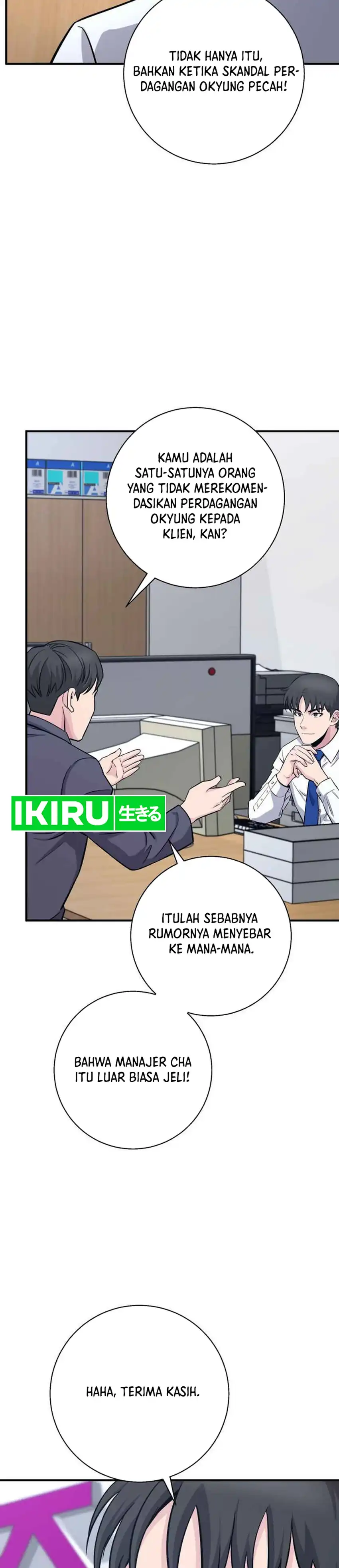 The Chaebol Family's Genius Monster chapter 9 halaman 38
