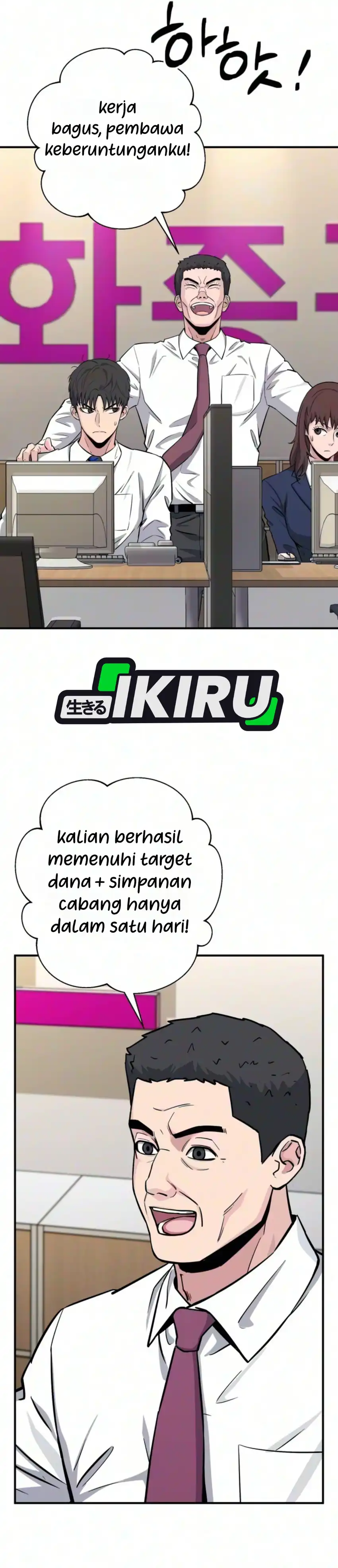The Chaebol Family's Genius Monster chapter 10 halaman 7