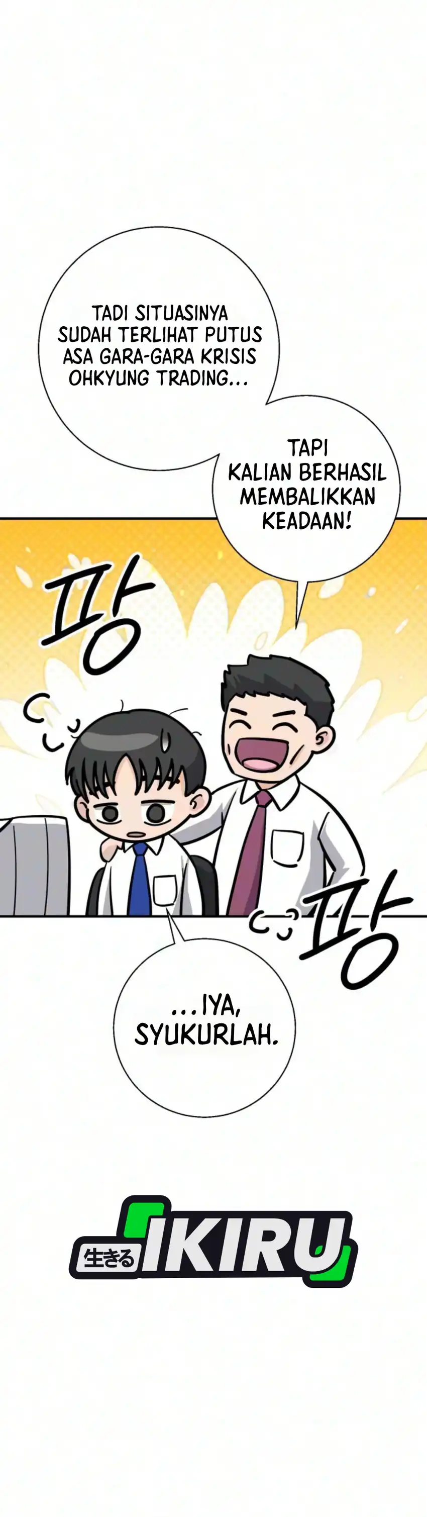 The Chaebol Family's Genius Monster chapter 10 halaman 8