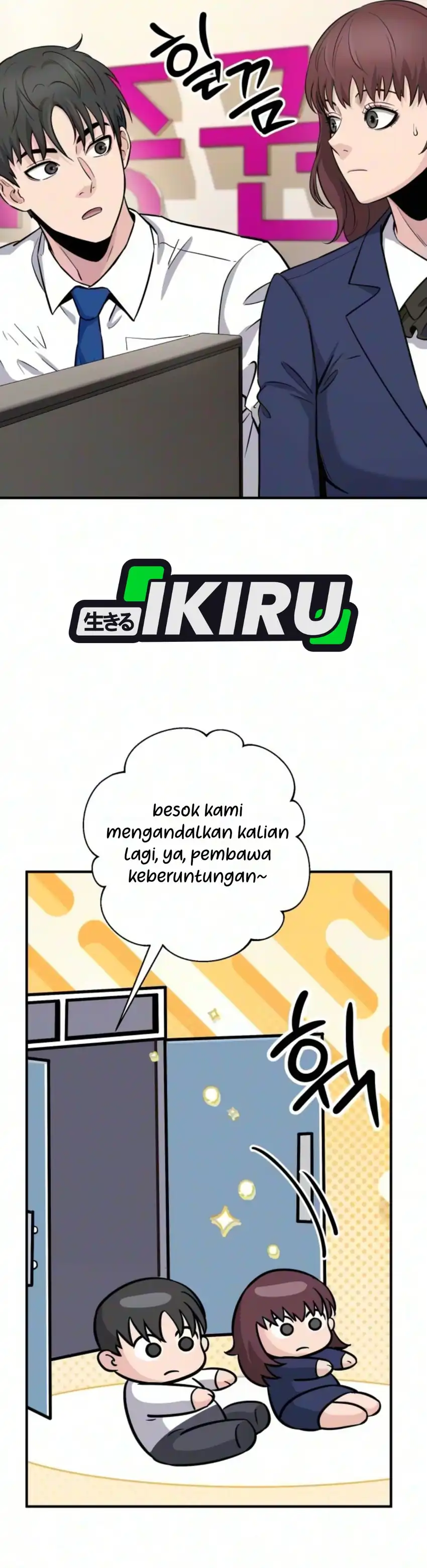 The Chaebol Family's Genius Monster chapter 10 halaman 13