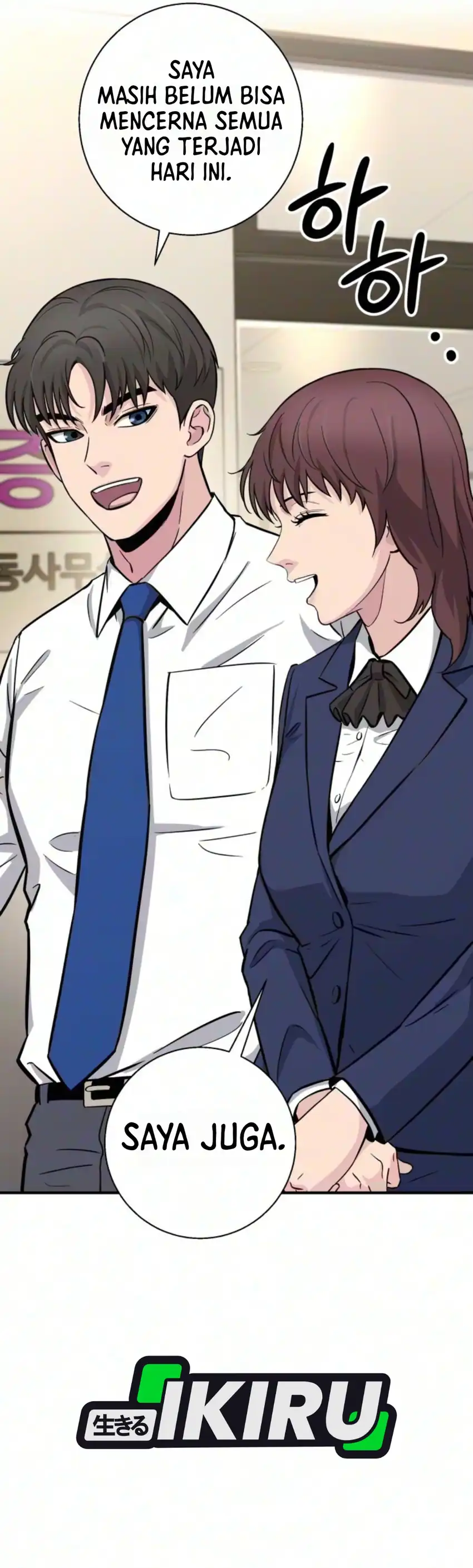 The Chaebol Family's Genius Monster chapter 10 halaman 14