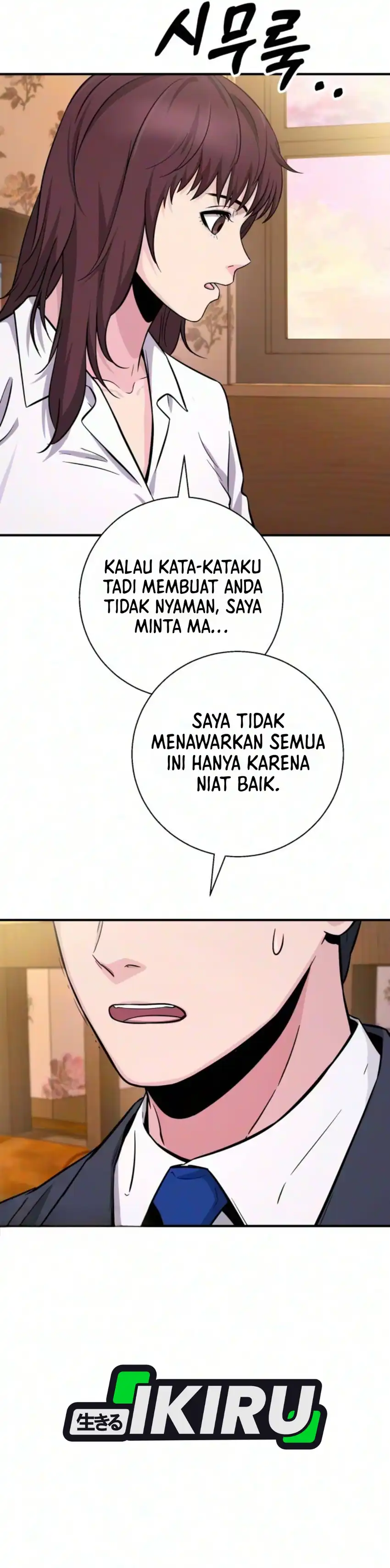 The Chaebol Family's Genius Monster chapter 10 halaman 39