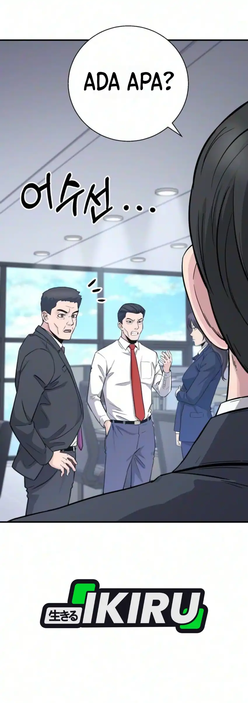 The Chaebol Family's Genius Monster chapter 10 halaman 53