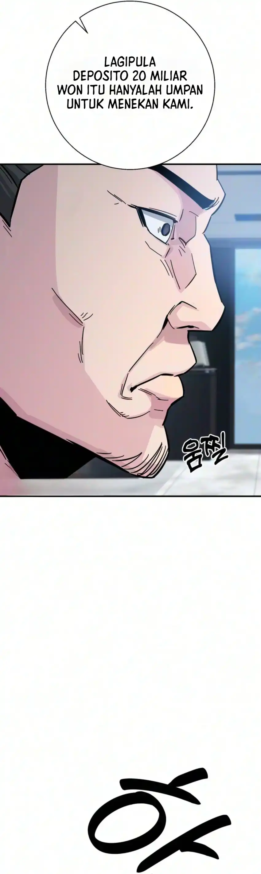 The Chaebol Family's Genius Monster chapter 11 halaman 17