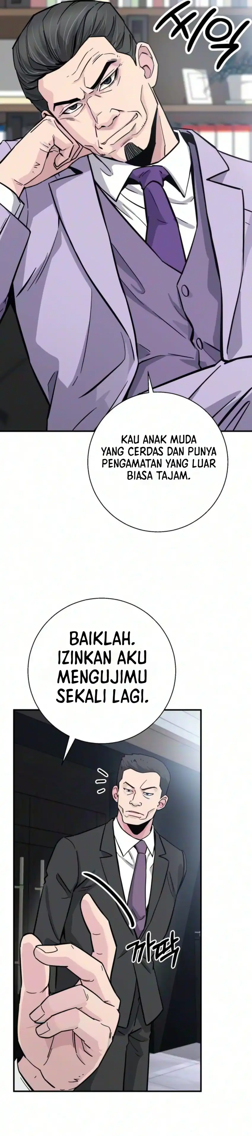 The Chaebol Family's Genius Monster chapter 11 halaman 19