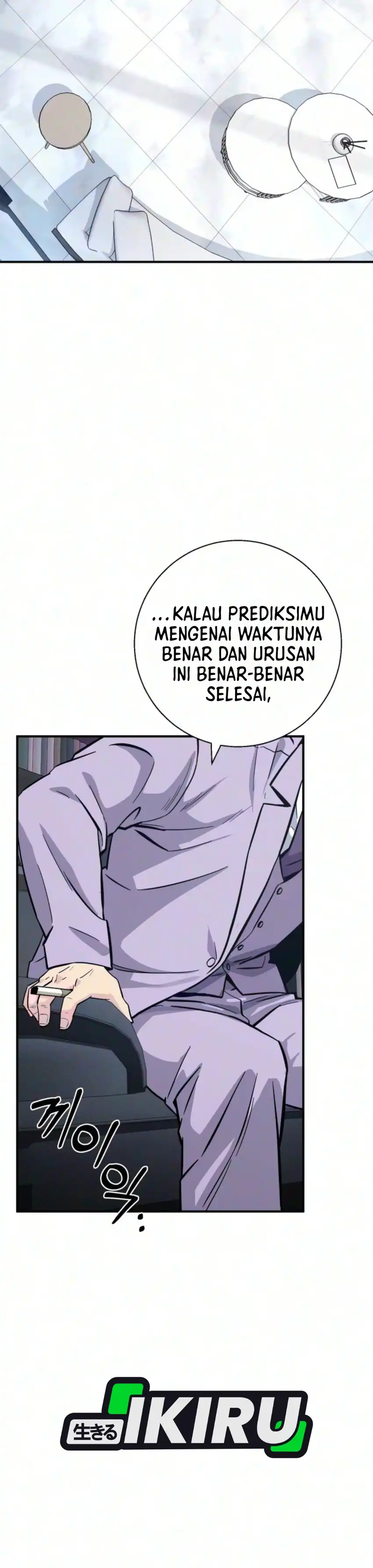 The Chaebol Family's Genius Monster chapter 11 halaman 36