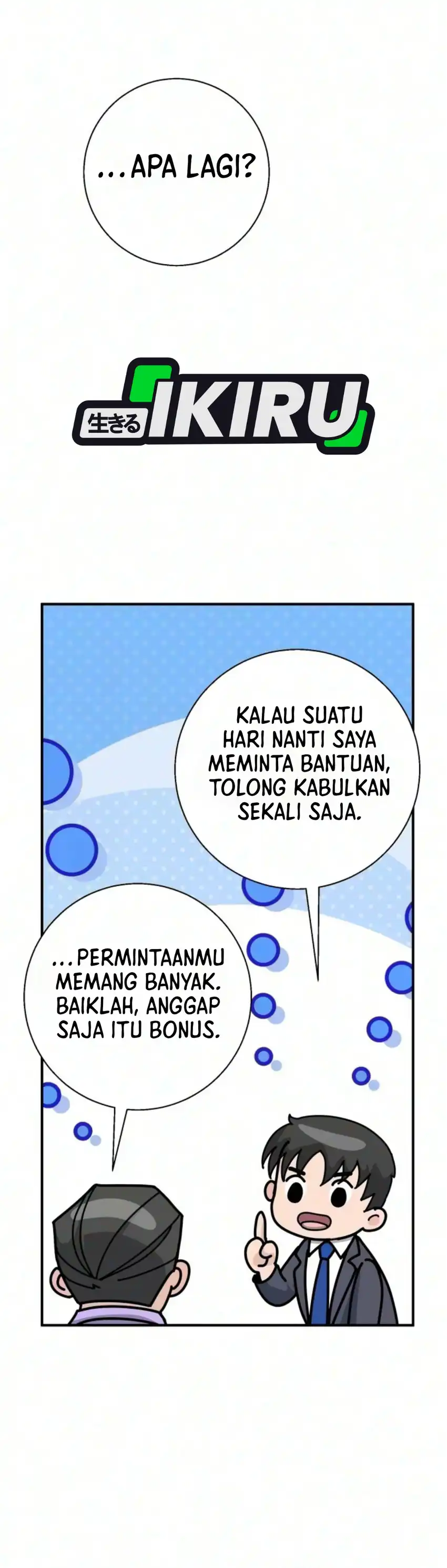 The Chaebol Family's Genius Monster chapter 11 halaman 45