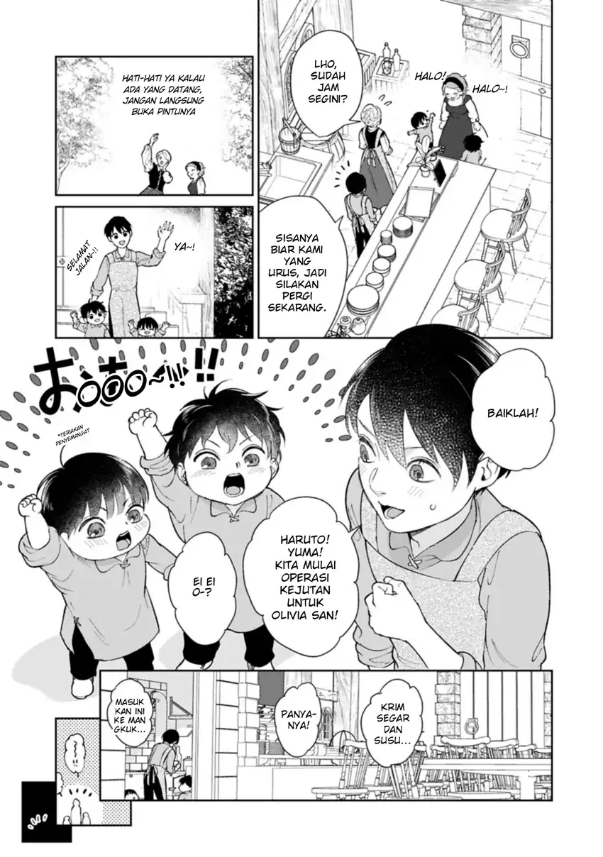 Ashita mo Ii Hi de Arimasu you ni chapter 5.2 halaman 7