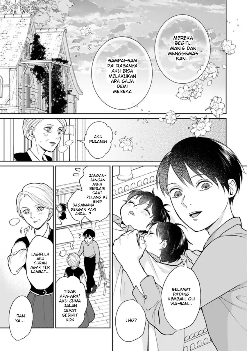 Ashita mo Ii Hi de Arimasu you ni chapter 5.2 halaman 11