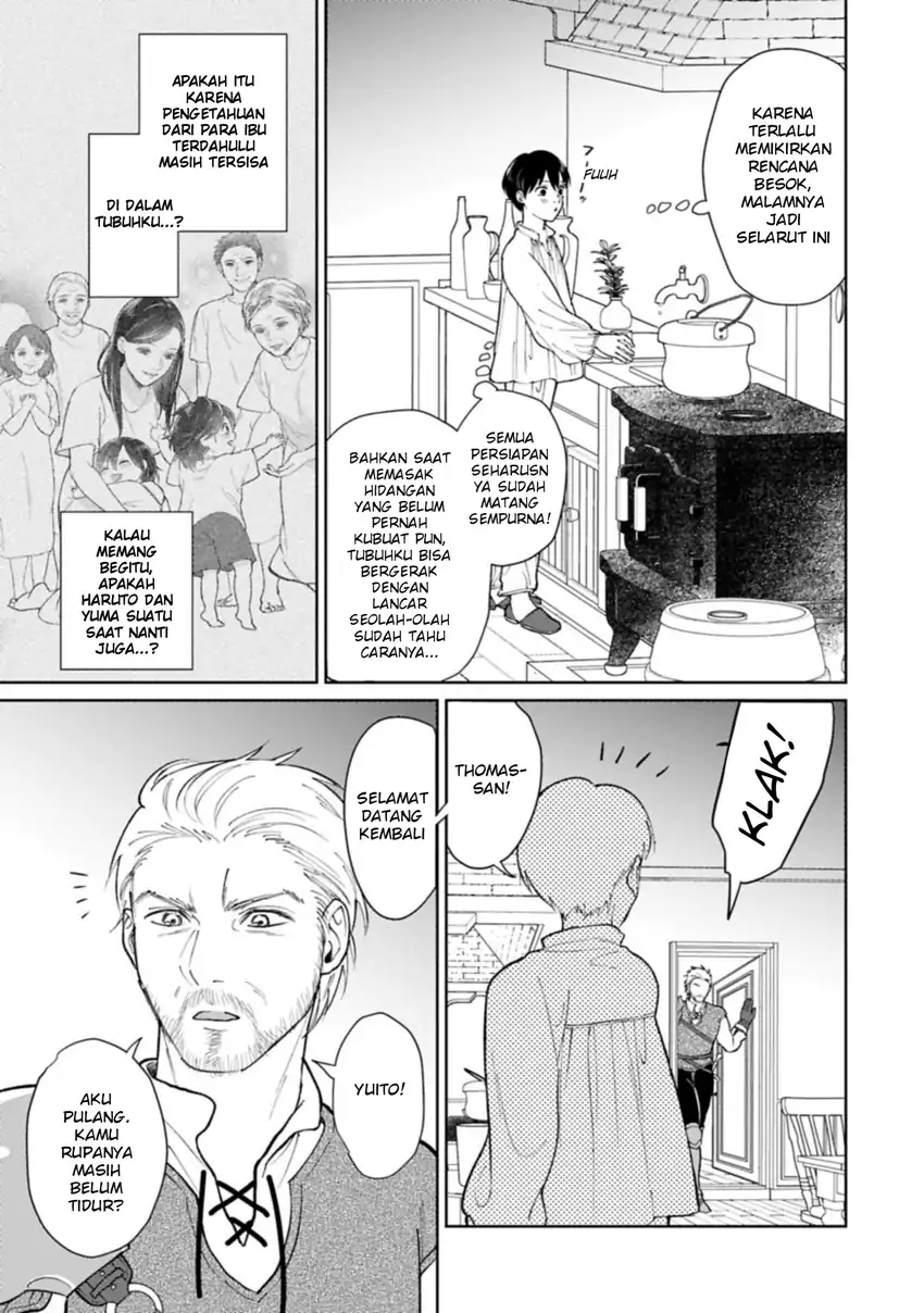 Ashita mo Ii Hi de Arimasu you ni chapter 5.2 halaman 13