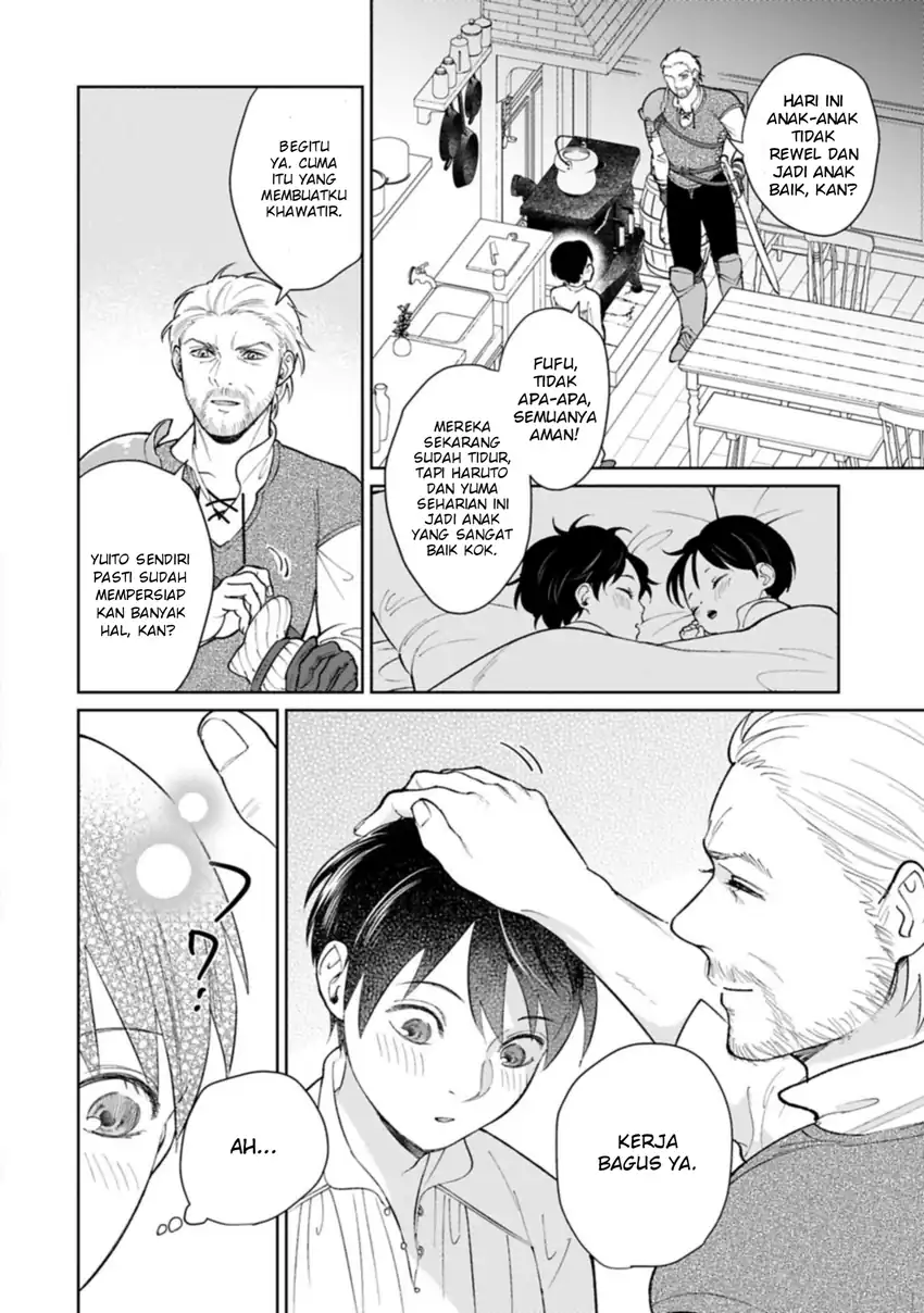 Ashita mo Ii Hi de Arimasu you ni chapter 5.2 halaman 14