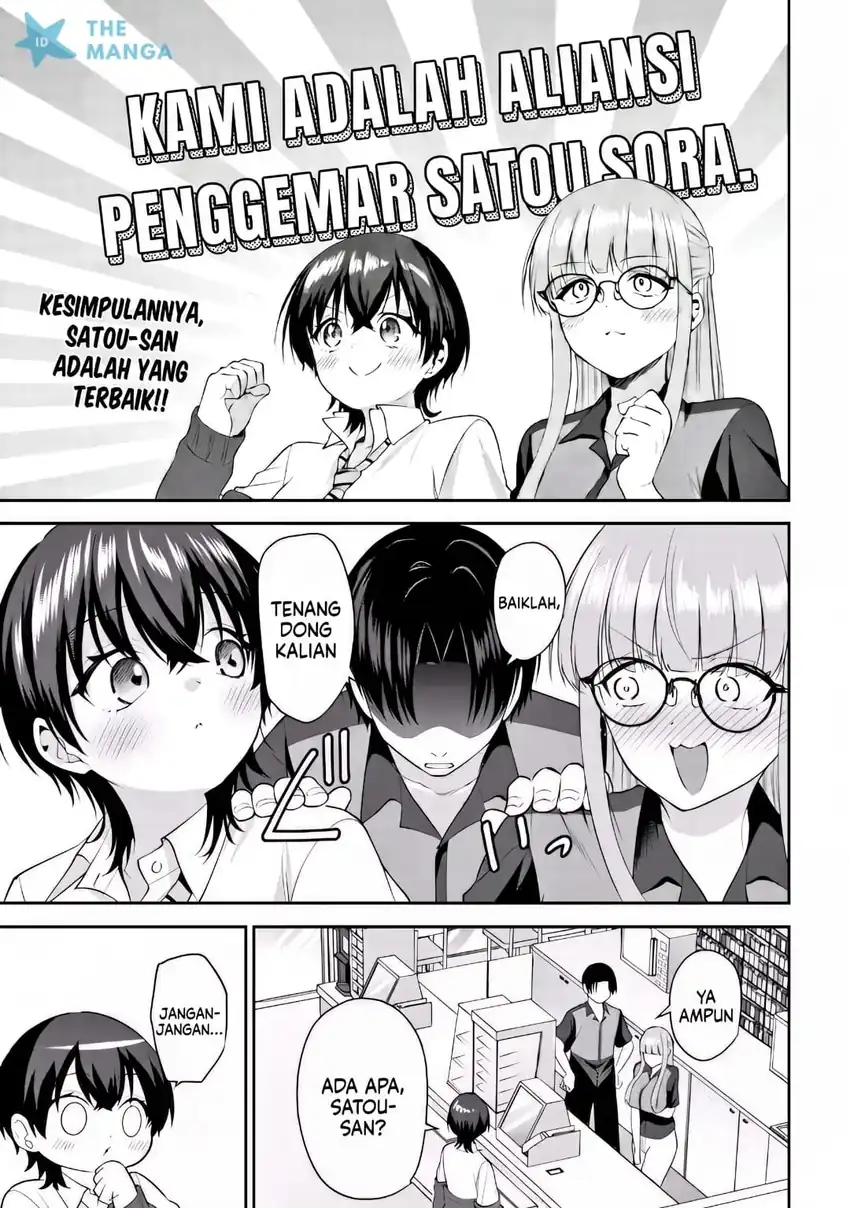 Teisou Gyakuten Sekai de Tanomeba Yareru to Uwasa no Ore chapter 12 halaman 10