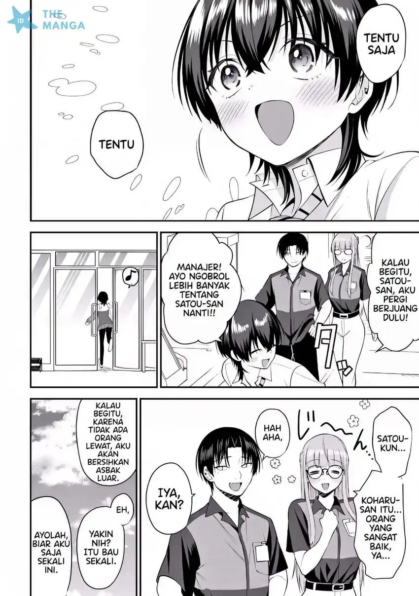 Teisou Gyakuten Sekai de Tanomeba Yareru to Uwasa no Ore chapter 12 halaman 13