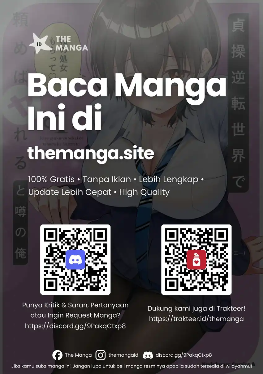 Teisou Gyakuten Sekai de Tanomeba Yareru to Uwasa no Ore chapter 12 halaman 16