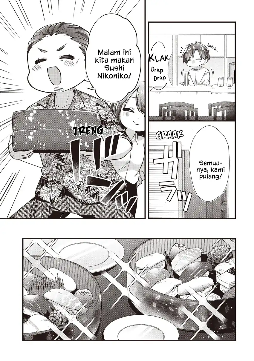 Gimai 5-nin Iru chapter 3.1 halaman 5