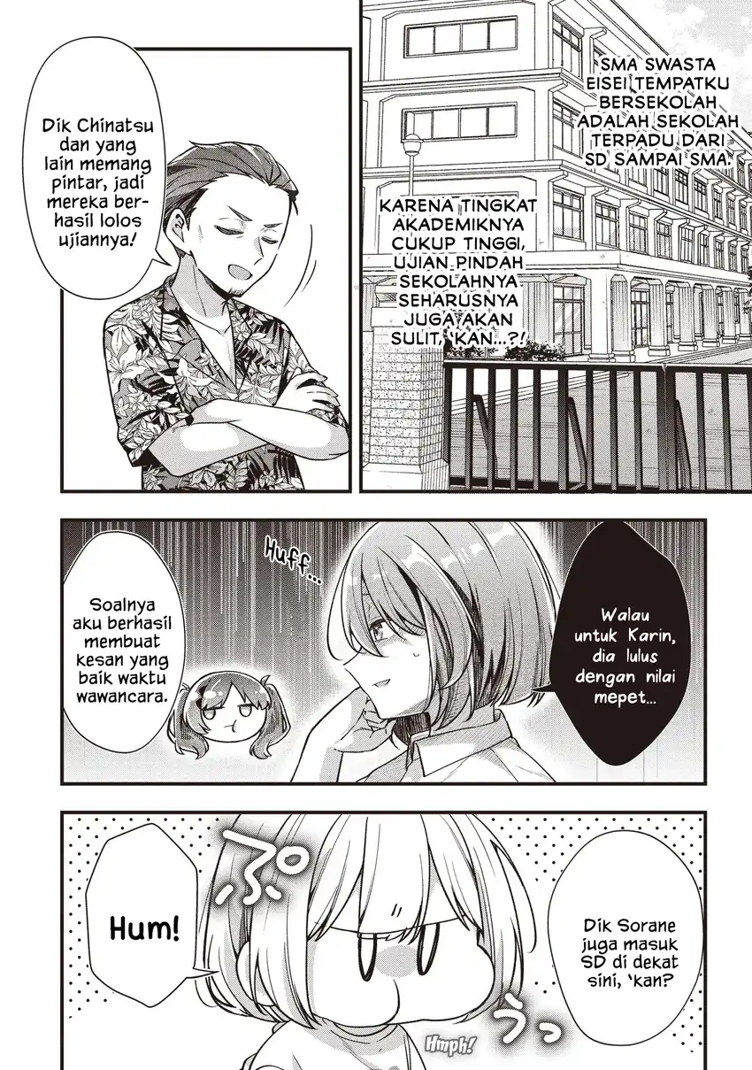 Gimai 5-nin Iru chapter 3.1 halaman 8