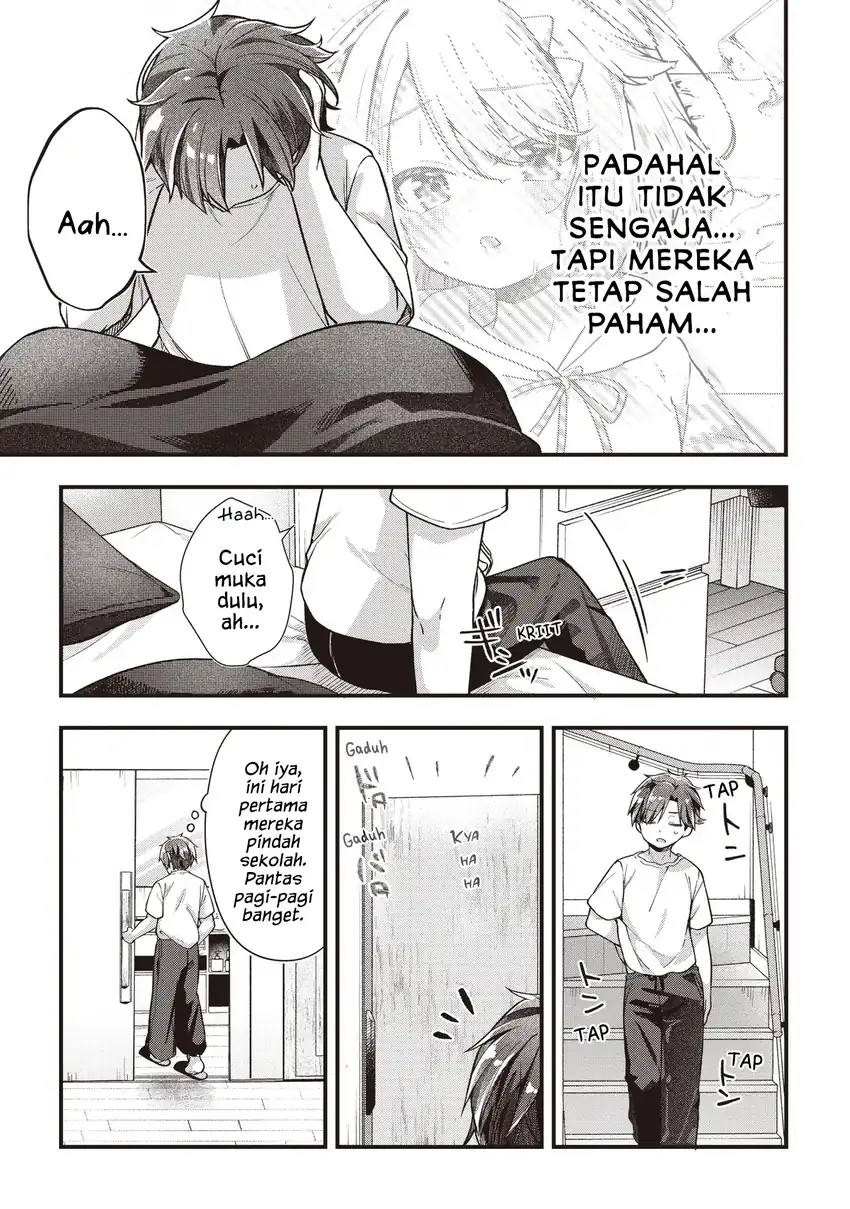 Gimai 5-nin Iru chapter 3.1 halaman 11