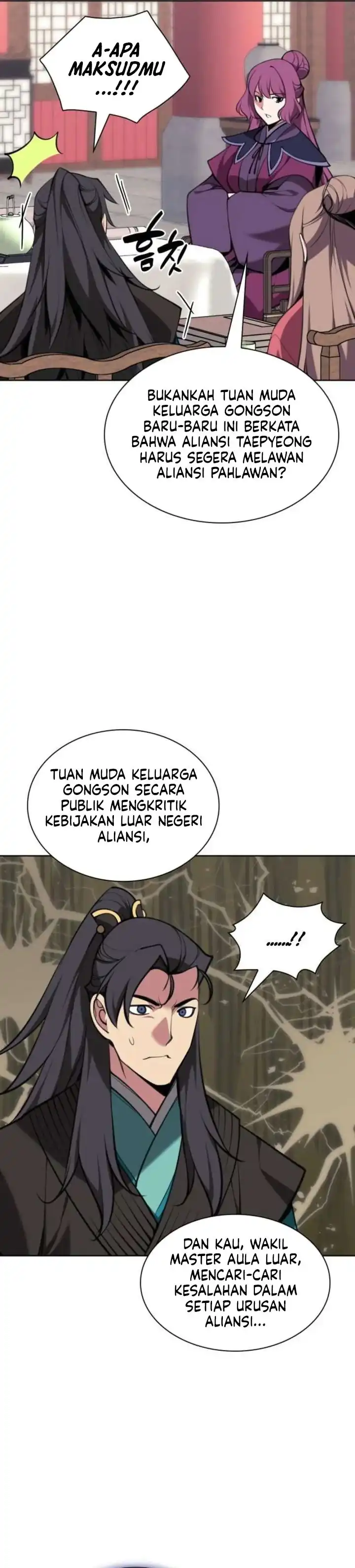 Records of the Swordsman Scholar chapter 187 halaman 11