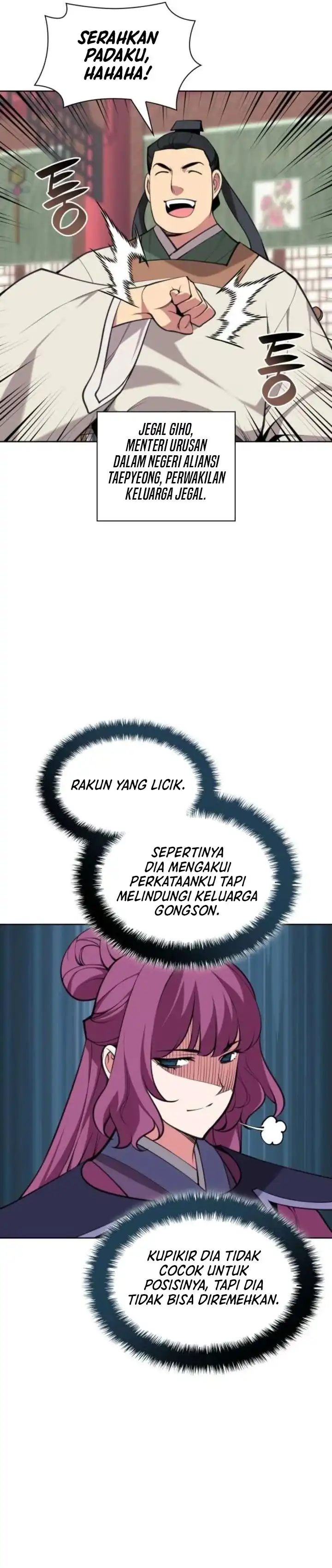 Records of the Swordsman Scholar chapter 187 halaman 14