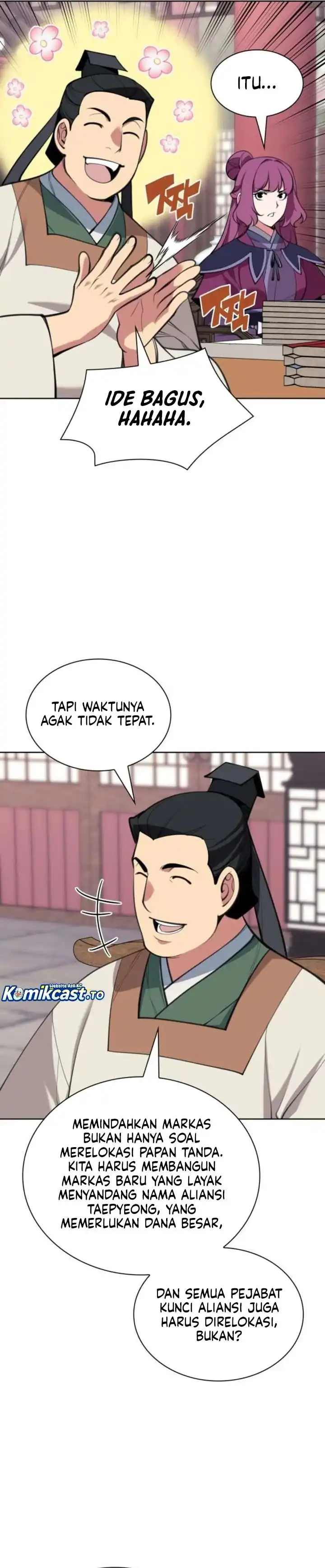 Records of the Swordsman Scholar chapter 187 halaman 17