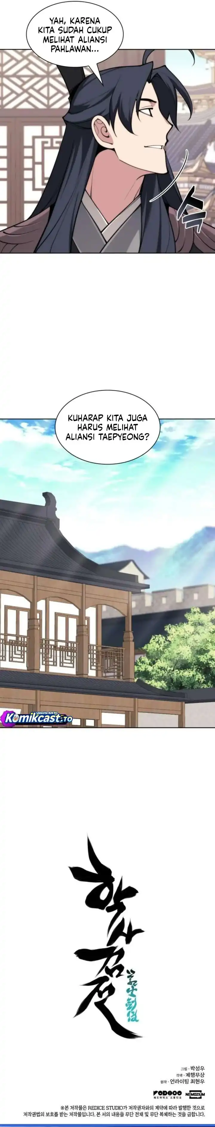 Records of the Swordsman Scholar chapter 187 halaman 38