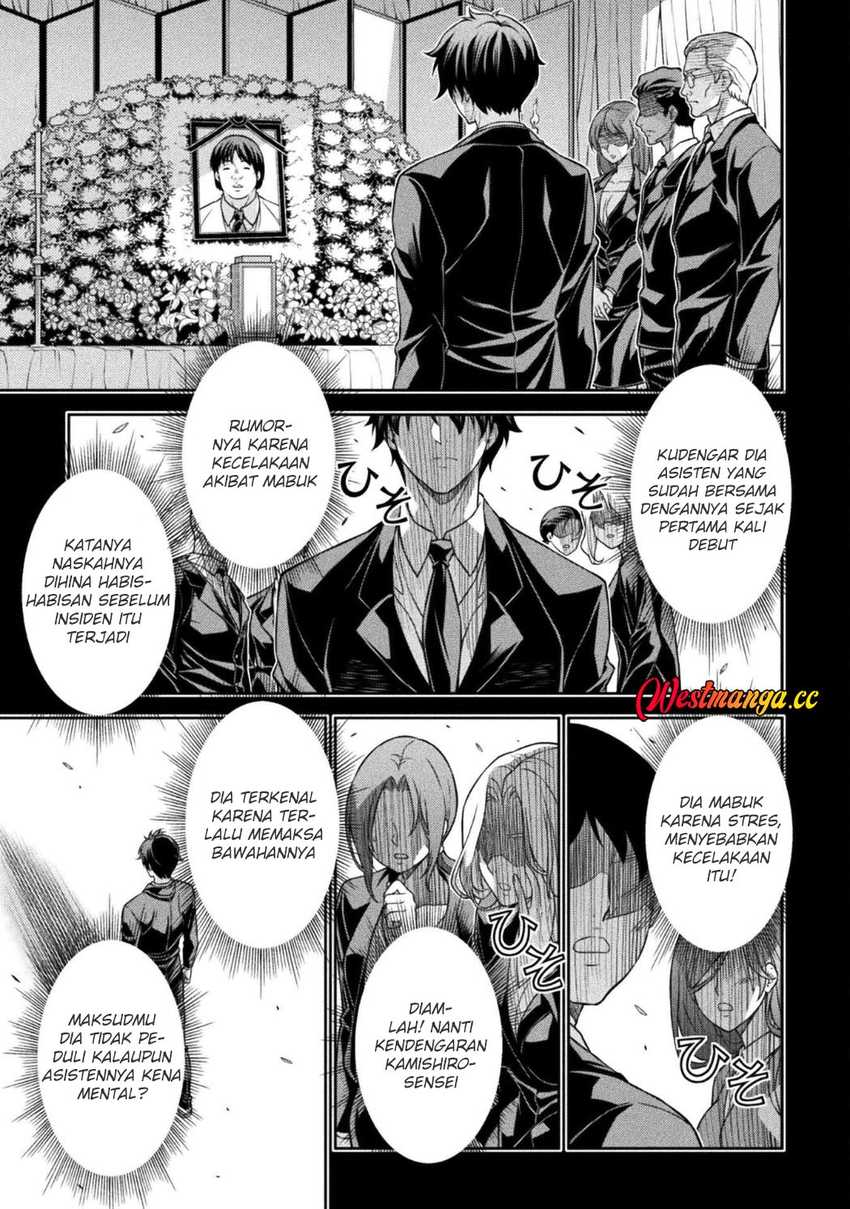 Drawing: Saikyou Mangaka Wa Oekaki Skill De Isekai Musou Suru! chapter 194 halaman 5