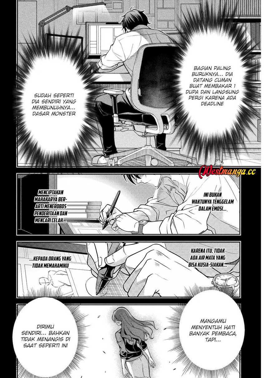 Drawing: Saikyou Mangaka Wa Oekaki Skill De Isekai Musou Suru! chapter 194 halaman 6