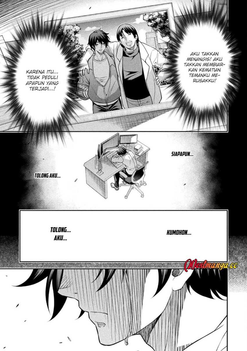 Drawing: Saikyou Mangaka Wa Oekaki Skill De Isekai Musou Suru! chapter 194 halaman 9