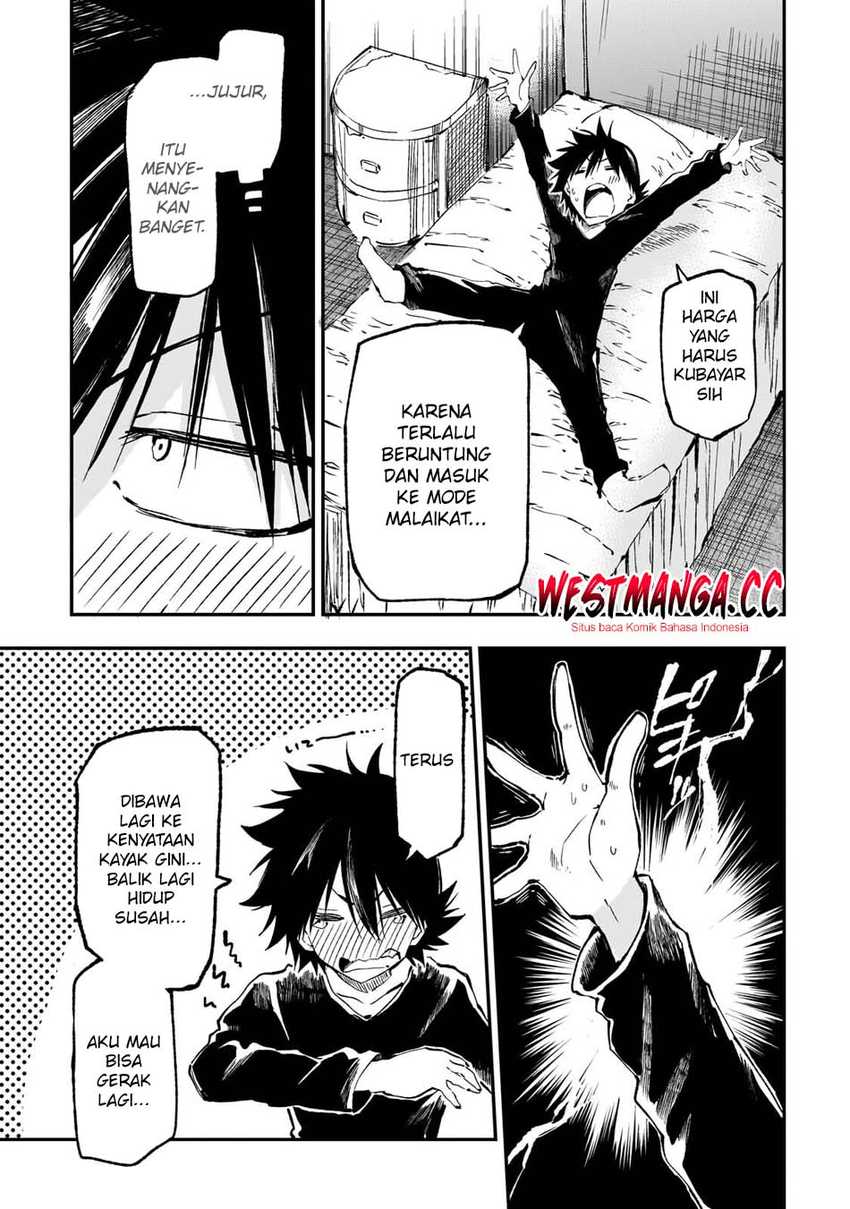 Lonely Attack on the Different World chapter 312 halaman 5