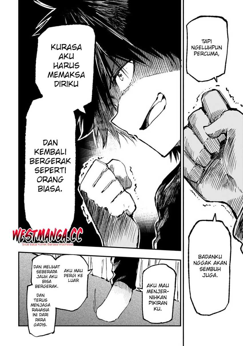 Lonely Attack on the Different World chapter 312 halaman 6