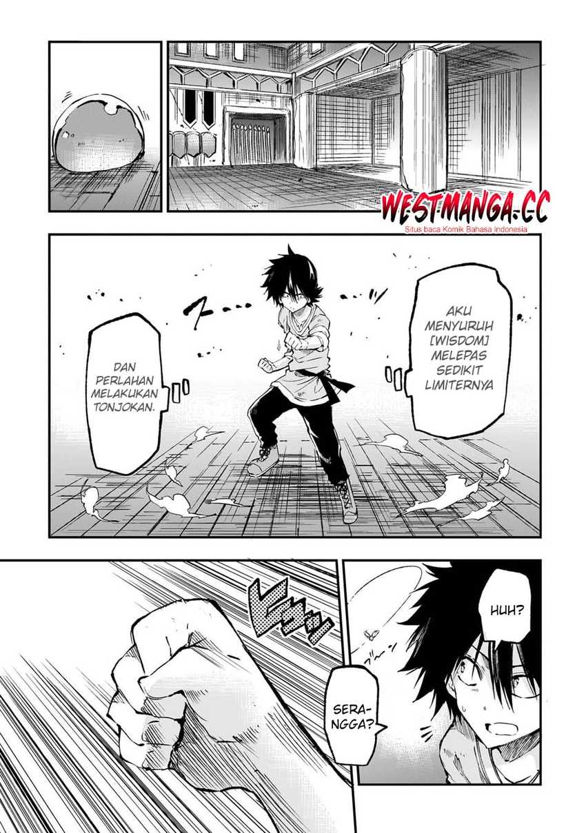Lonely Attack on the Different World chapter 312 halaman 7