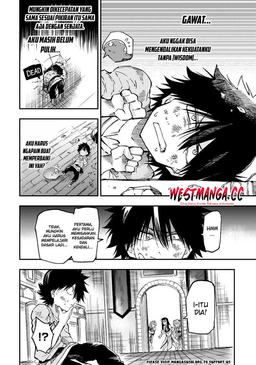 Lonely Attack on the Different World chapter 312 halaman 10