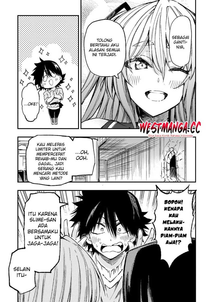 Lonely Attack on the Different World chapter 312 halaman 13