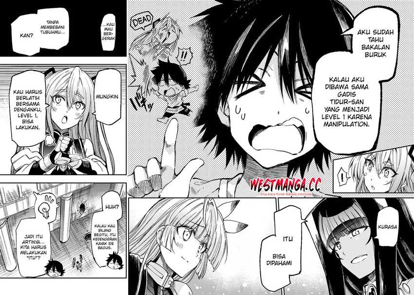 Lonely Attack on the Different World chapter 312 halaman 14
