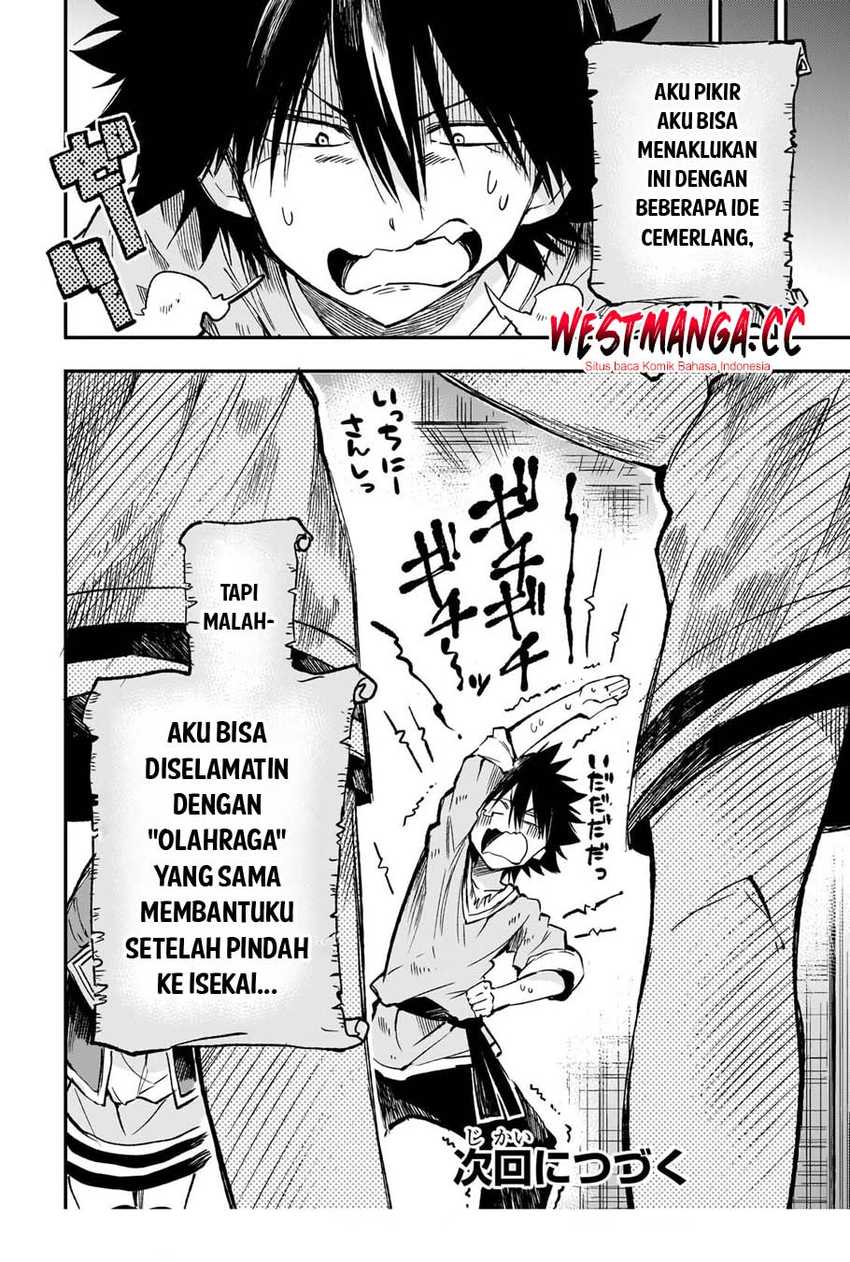 Lonely Attack on the Different World chapter 312 halaman 15