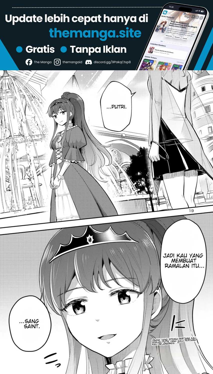 Isekai Saikyou, Nihon de JK to Konkatsu suru chapter 6 halaman 20