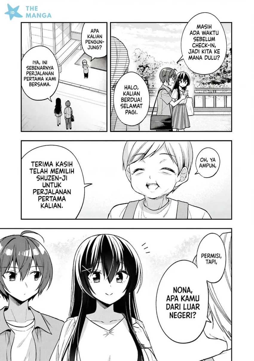 Tonari No Kuuderera O Amayakashitara, Uchi No Aikagi O Watasu Koto Ni Natta chapter 31 halaman 4