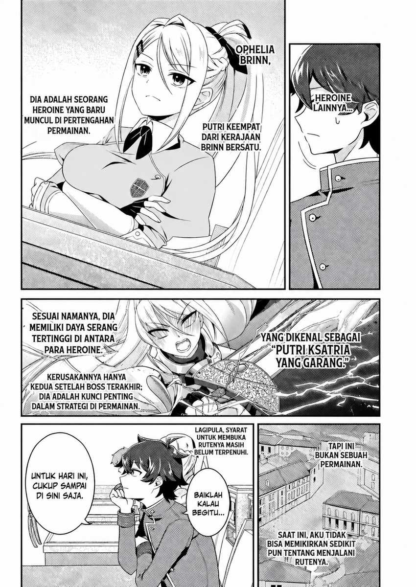 Minikui Orc no Gyakushuu: Doujin Eroge no Kichiku Koutaishi ni Tensei Shita mo Otoko no Junan chapter 3 halaman 7