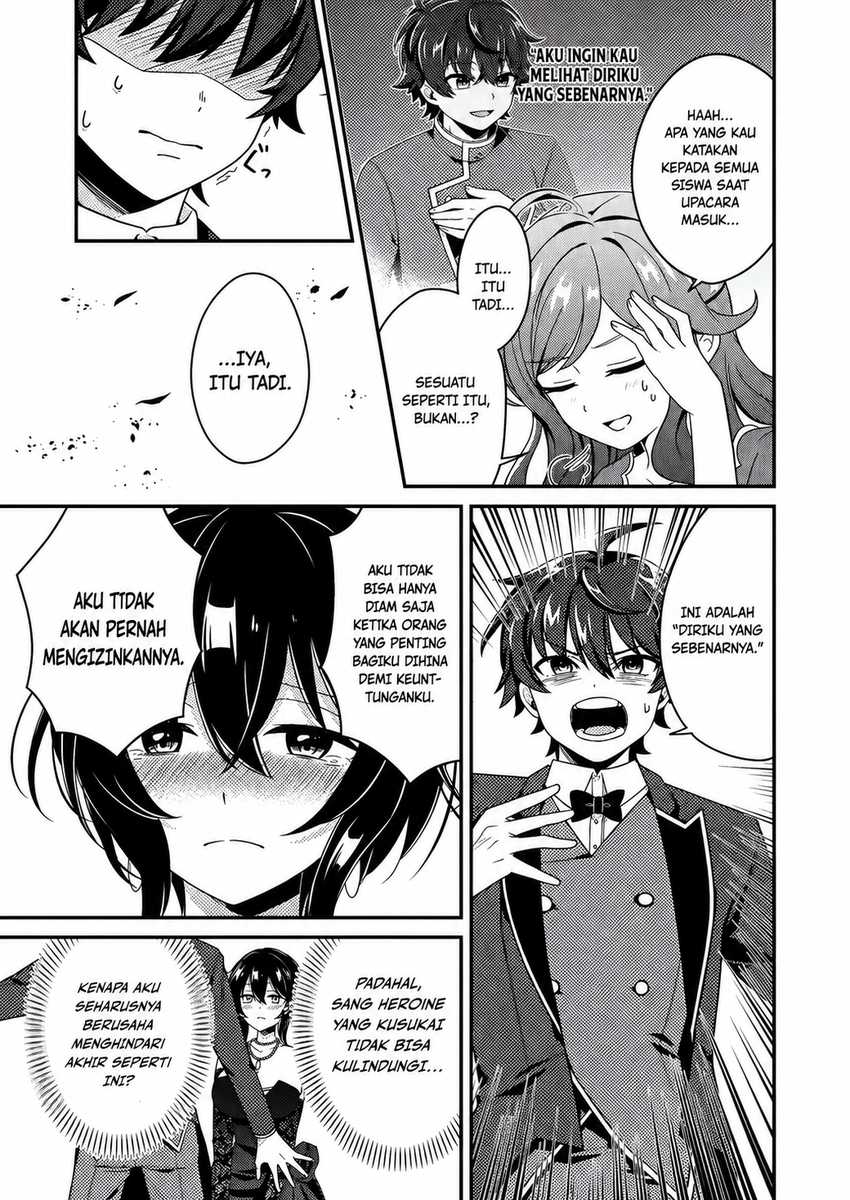 Minikui Orc no Gyakushuu: Doujin Eroge no Kichiku Koutaishi ni Tensei Shita mo Otoko no Junan chapter 3 halaman 19