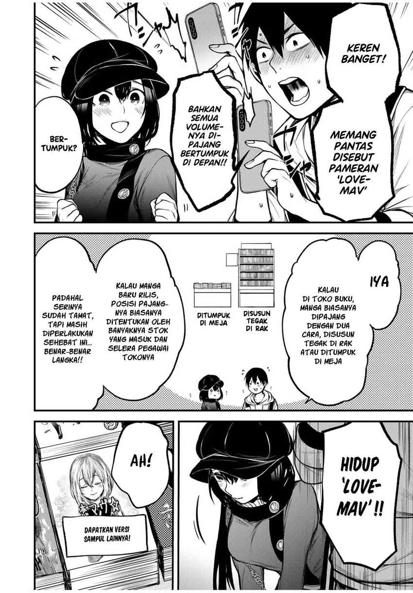 Tonari no Kurokawa-san chapter 11 halaman 16