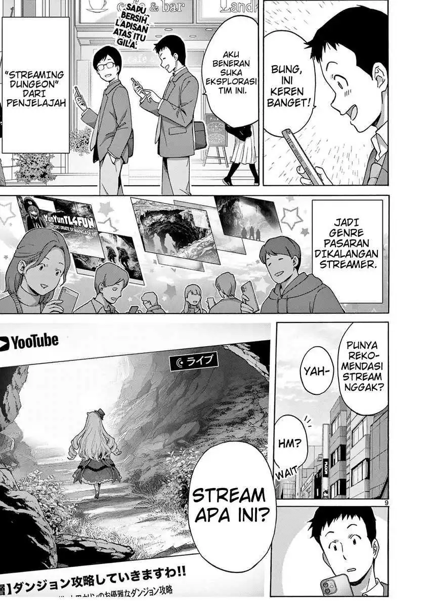 Ojousama-kei Teihen Dungeon Haishinsha, Meiwaku-kei wo Bokottara Bazutte Densetsu ni Nattemasu wa!? chapter 1 halaman 8
