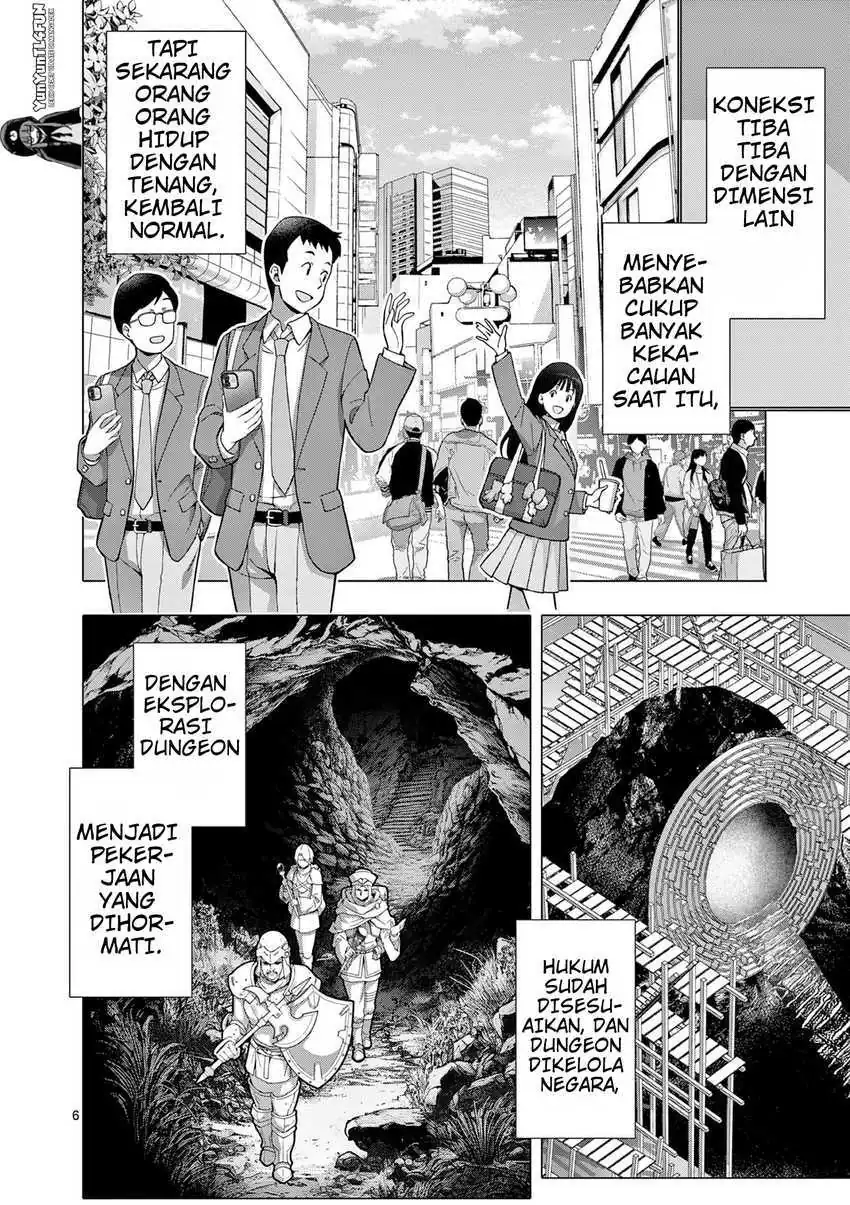 Ojousama-kei Teihen Dungeon Haishinsha, Meiwaku-kei wo Bokottara Bazutte Densetsu ni Nattemasu wa!? chapter 1 halaman 5