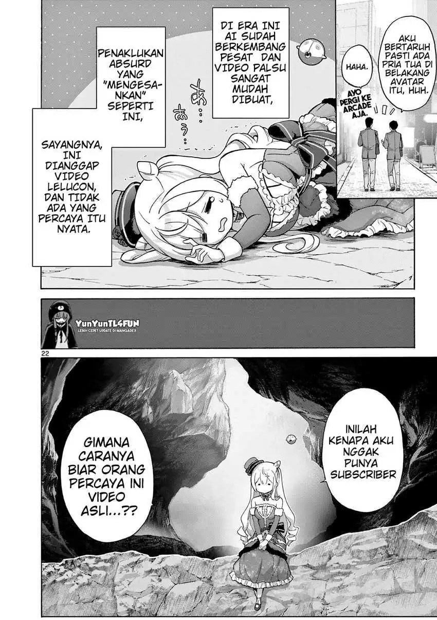 Ojousama-kei Teihen Dungeon Haishinsha, Meiwaku-kei wo Bokottara Bazutte Densetsu ni Nattemasu wa!? chapter 1 halaman 20