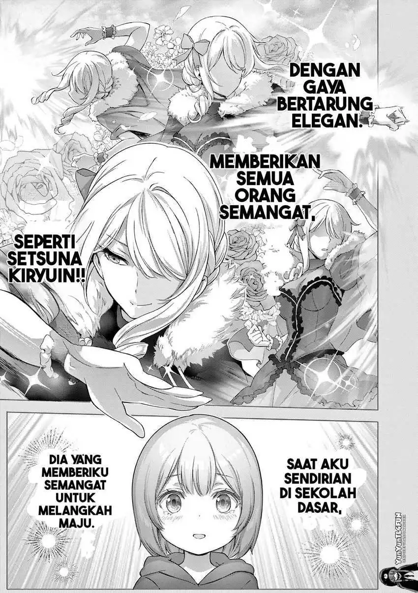 Ojousama-kei Teihen Dungeon Haishinsha, Meiwaku-kei wo Bokottara Bazutte Densetsu ni Nattemasu wa!? chapter 1 halaman 23