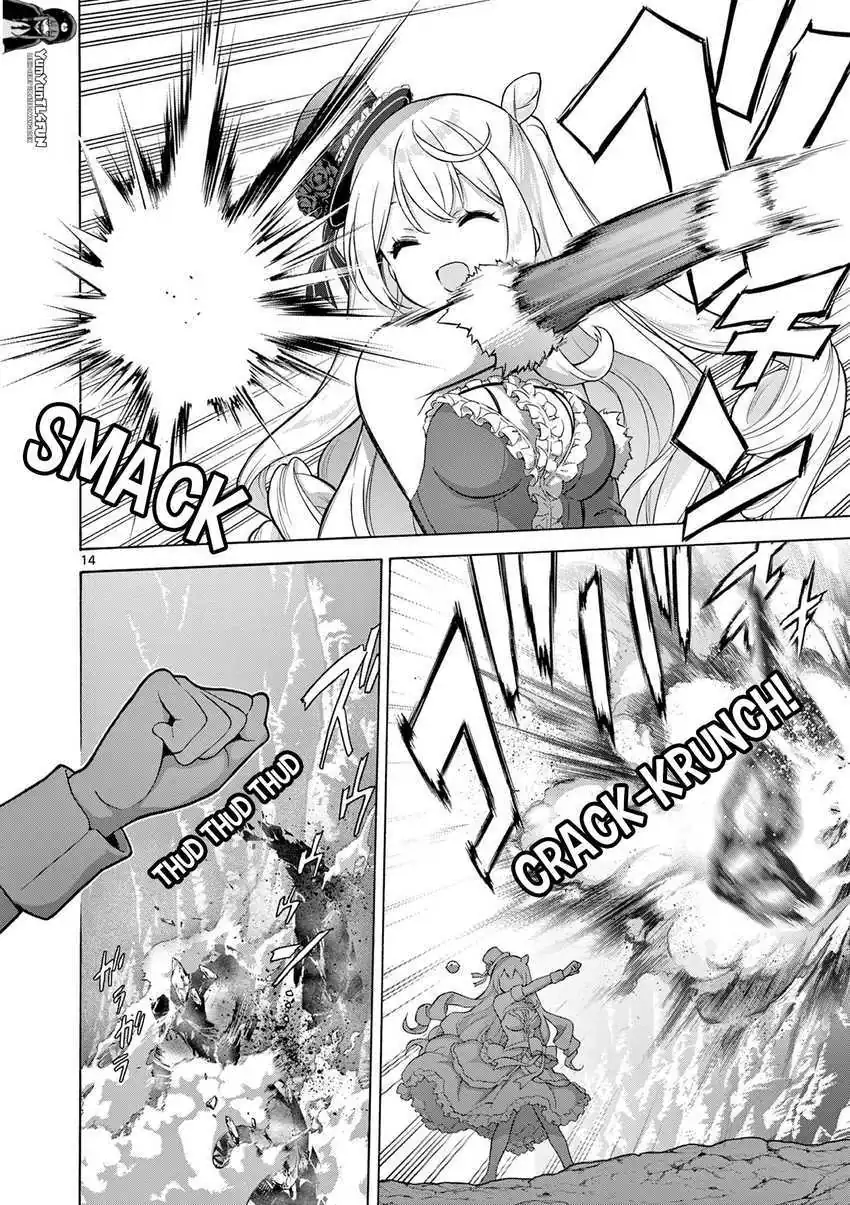 Ojousama-kei Teihen Dungeon Haishinsha, Meiwaku-kei wo Bokottara Bazutte Densetsu ni Nattemasu wa!? chapter 1 halaman 13