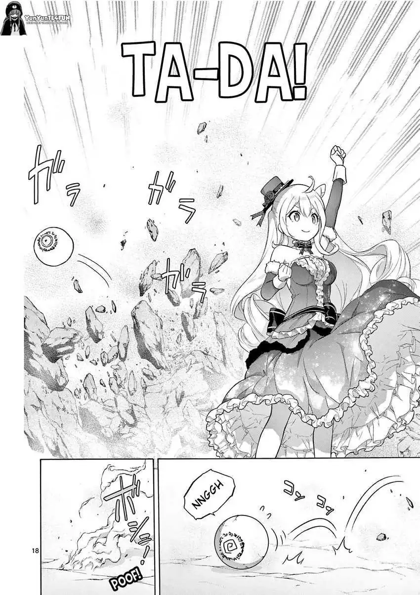 Ojousama-kei Teihen Dungeon Haishinsha, Meiwaku-kei wo Bokottara Bazutte Densetsu ni Nattemasu wa!? chapter 1 halaman 16